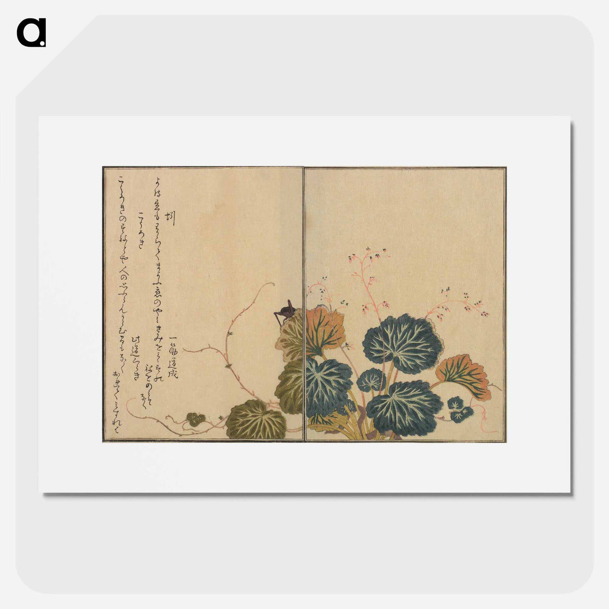 アートポスター-Illustrated Poem Book - 喜多川 歌麿 Poster.
