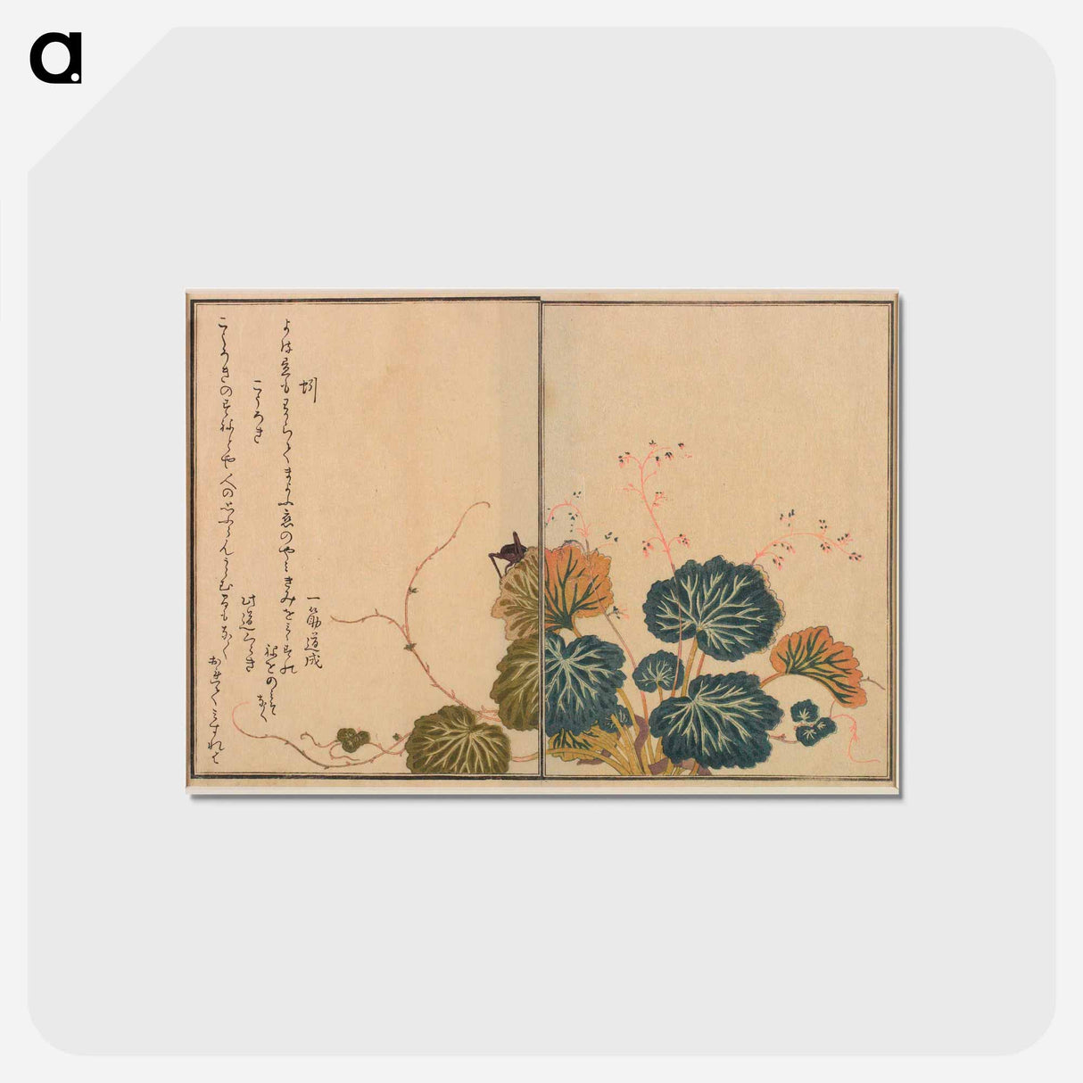 アートポストカード-Illustrated Poem Book - 喜多川 歌麿 Postcard.