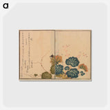 アートポストカード-Illustrated Poem Book - 喜多川 歌麿 Postcard.