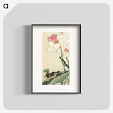 2-33_Ohara-Koson_blk
