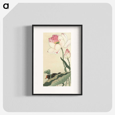 2-33_Ohara-Koson_blk