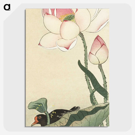 2-33_Ohara-Koson_picture-crop