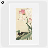 2-33_Ohara-Koson_picture