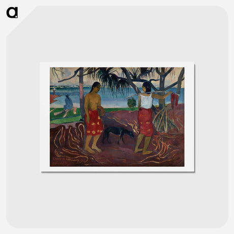 アートポストカード-I Raro te Oviri (Under the Pandanus) - ポール ゴーギャン Postcard.