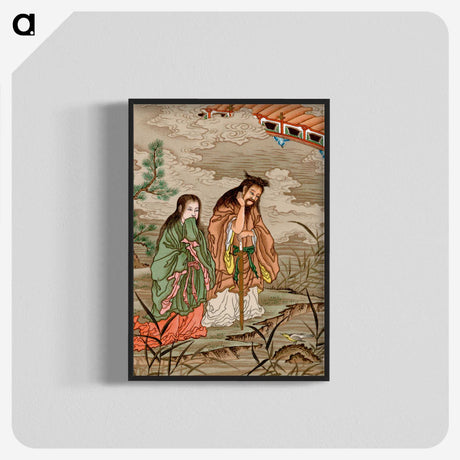 2-33_The-Ornamental-Arts-of-Japan_blk-crop