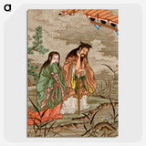 2-33_The-Ornamental-Arts-of-Japan_picture-crop