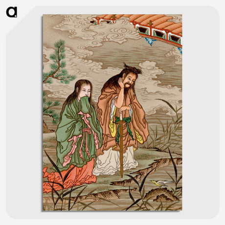 2-33_The-Ornamental-Arts-of-Japan_picture-crop