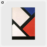 アートポストカード-Counter composition XIV - テオ ファン ドゥースブルフ Postcard.