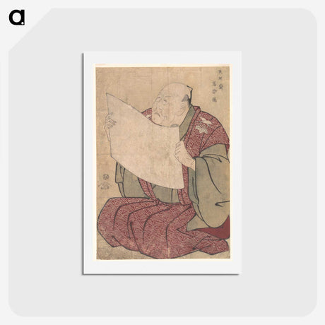 2-33_Toshusai-Sharaku_hagaki