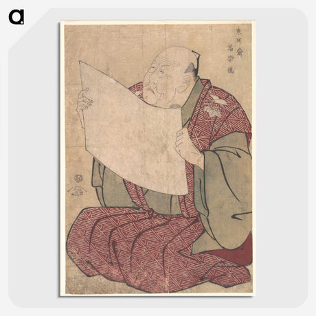 2-33_Toshusai-Sharaku_picture-crop