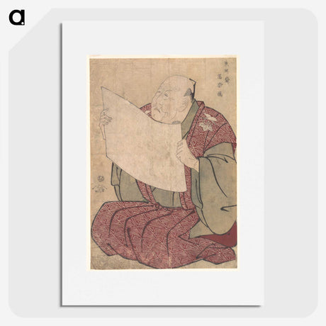2-33_Toshusai-Sharaku_picture