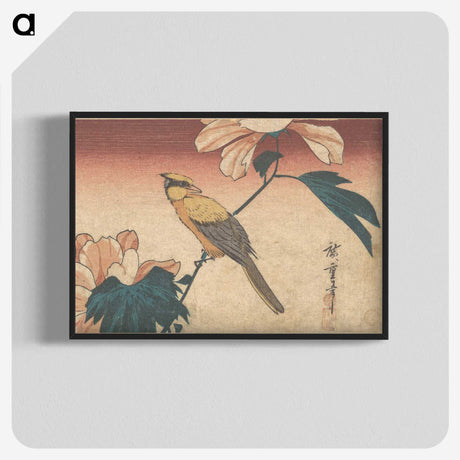 2-33_Utagawa-Hiroshige_blk-crop