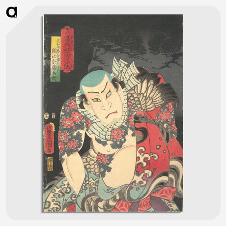2-33_Utagawa-Kunisada_picture-crop