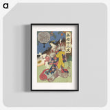 2-33_Utagawa-Kuniyoshi_blk
