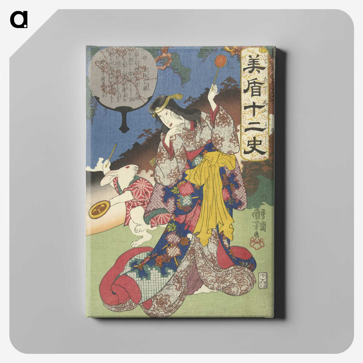 2-33_Utagawa-Kuniyoshi_canvas