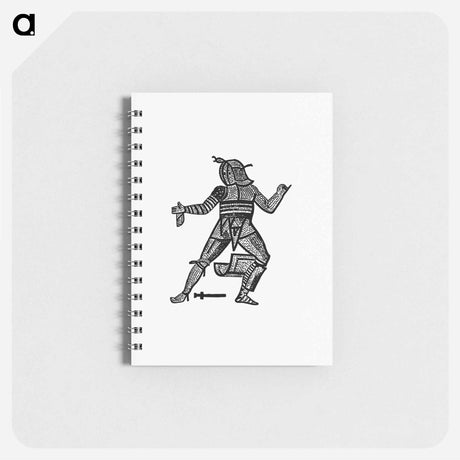 アートメモ帳-Gladiator from Les Chroniqueurs de l'Histoire de France Depuis les Origines Jusqu'au XVIe Siècle
 - 大英図書館 Memo.