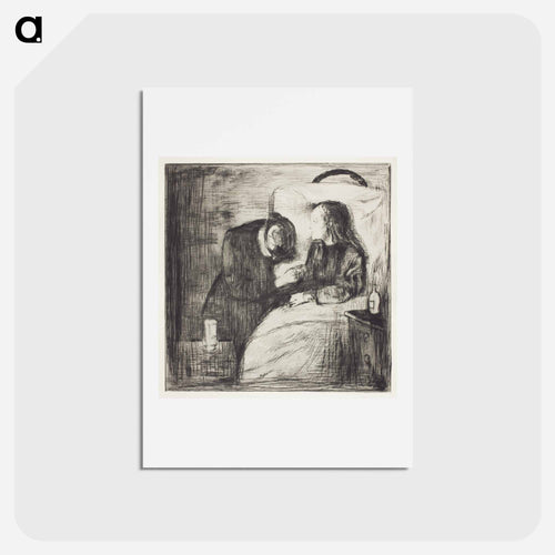 The Sick Child - エドヴァルド ムンク Postcard.