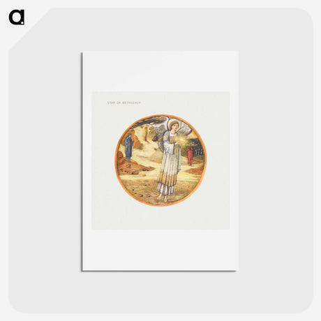 アートポストカード-Star of Bethlehem - エドワード バーン ジョーンズ Postcard.