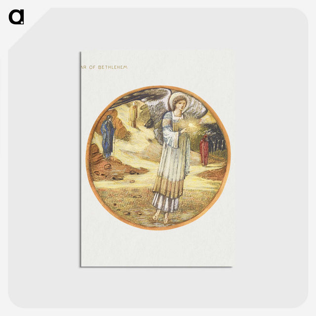 2-34_Edward-Burne-Jones_postcard