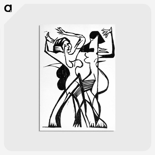 2-34_Ernst-Ludwig-Kirchner_postcard