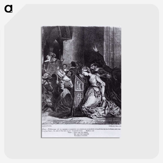 2-34_Eugene-Delacroix_postcard