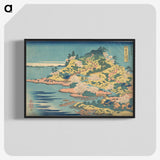 2-34_Katsushika-Hokusai_blk-crop