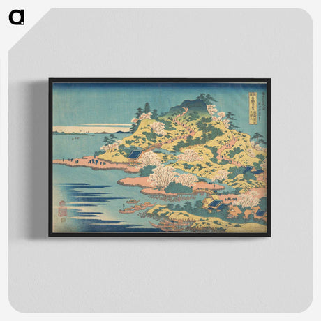 2-34_Katsushika-Hokusai_blk-crop