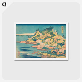 アートポストカード-Hokusai's Tenpōzan at the Mouth of the Aji River in Settsu Province - 葛飾 北斎 Postcard.