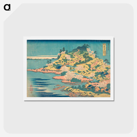 アートポストカード-Hokusai's Tenpōzan at the Mouth of the Aji River in Settsu Province - 葛飾 北斎 Postcard.