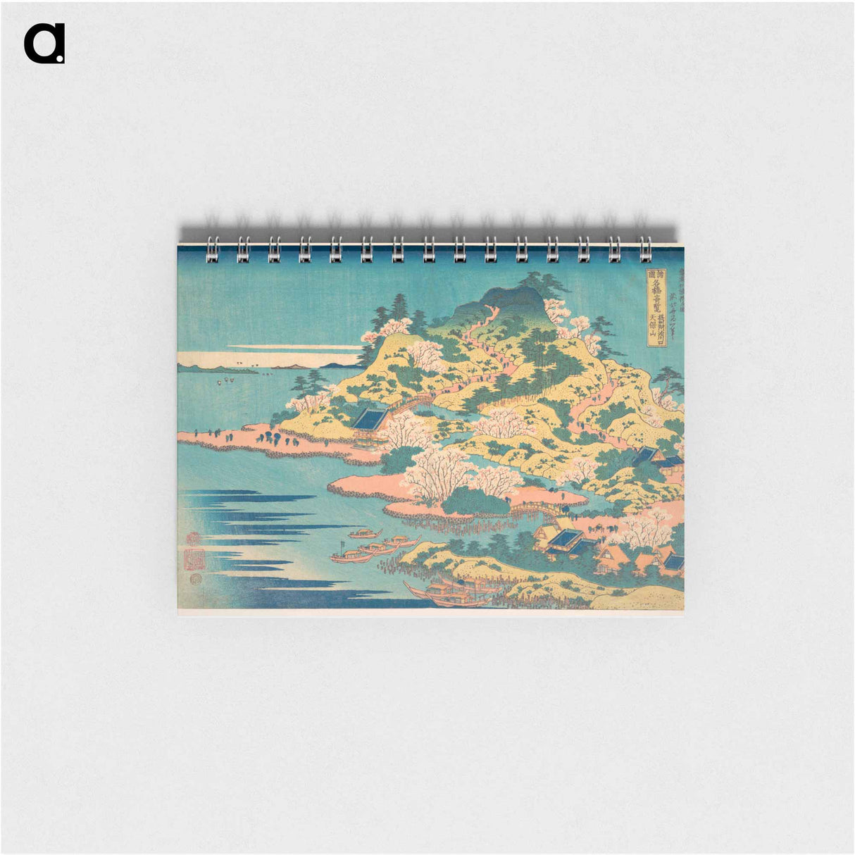 Hokusai's Tenpōzan at the Mouth of the Aji River in Settsu Province - 葛飾 北斎 Memo.