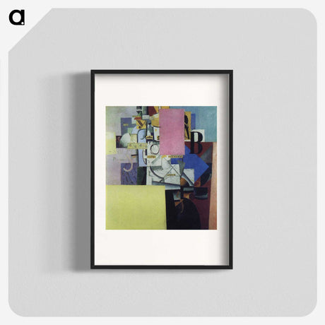 2-34_Kazimir-Malevich_blk