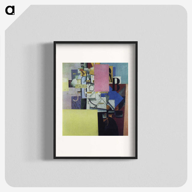 2-34_Kazimir-Malevich_blk