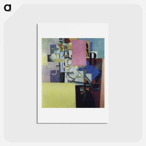 アートポストカード-Lady at the Poster Column - カジミール マレーヴィチ Postcard.