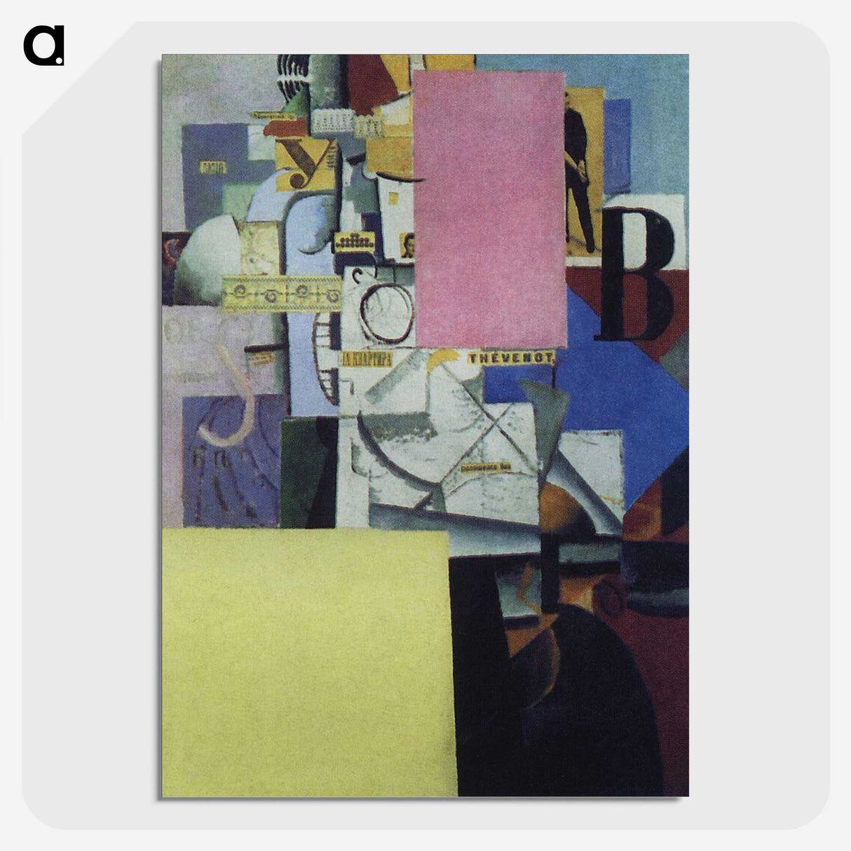 2-34_Kazimir-Malevich_picture-crop