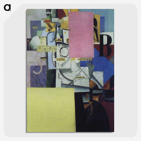 2-34_Kazimir-Malevich_picture-crop