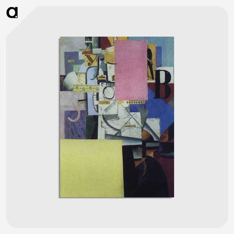2-34_Kazimir-Malevich_postcard