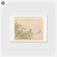 アートポストカード-Illustrated Poem Book - 喜多川 歌麿 Postcard.