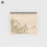 Illustrated Poem Book - 喜多川 歌麿 Memo.