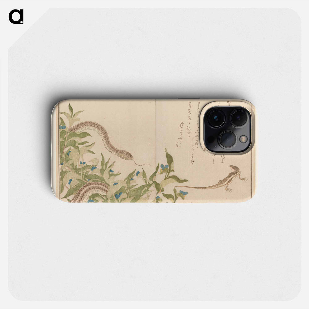 Illustrated Poem Book - 喜多川 歌麿 Phone Case.