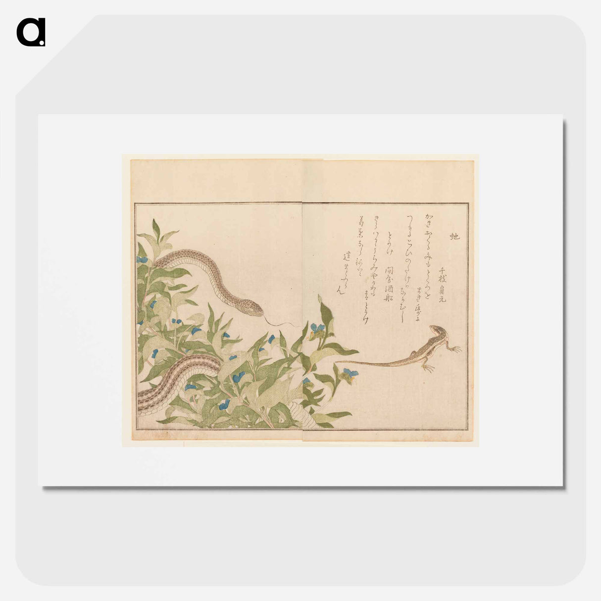 Illustrated Poem Book - 喜多川 歌麿 Poster.