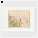 Illustrated Poem Book - 喜多川 歌麿 Poster.