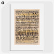 2-34_Paul-Klee_picture