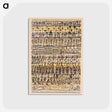 2-34_Paul-Klee_postcard