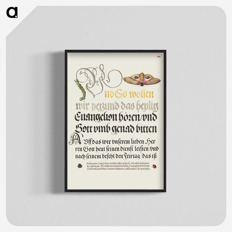 2-34_The-Model-Book-of-Calligraphy_blk-crop