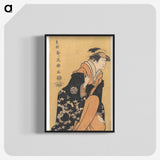 2-34_Toshusai-Sharaku_blk-crop