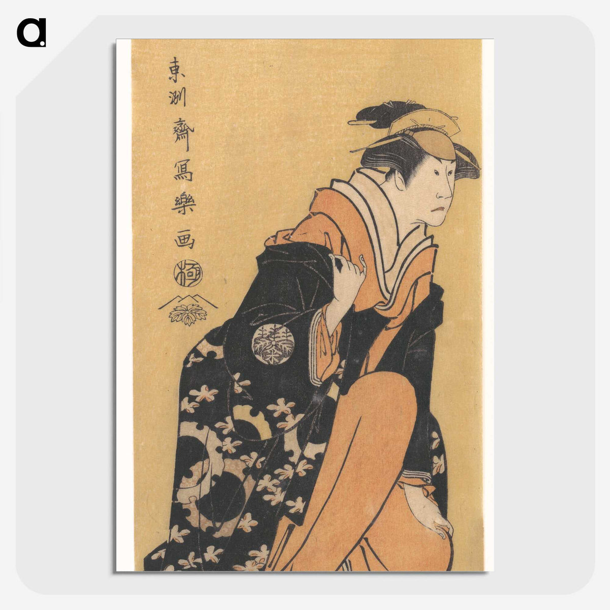 2-34_Toshusai-Sharaku_picture-crop