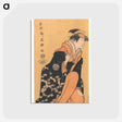アートポストカード-Actor Nakamura Kumetaro II as Minato, the Wife of Yura Hyogonosuke - 東洲斎 写楽 Postcard.