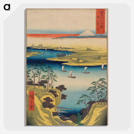 2-34_Utagawa-Hiroshige_picture-crop