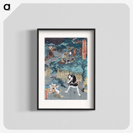 2-34_Utagawa-Kunisada_blk