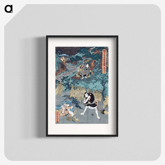 2-34_Utagawa-Kunisada_blk